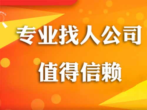 鄯善侦探需要多少时间来解决一起离婚调查